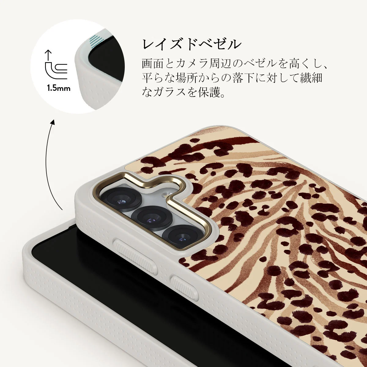 Bare - Samsung Galaxy S25 Plus ケース