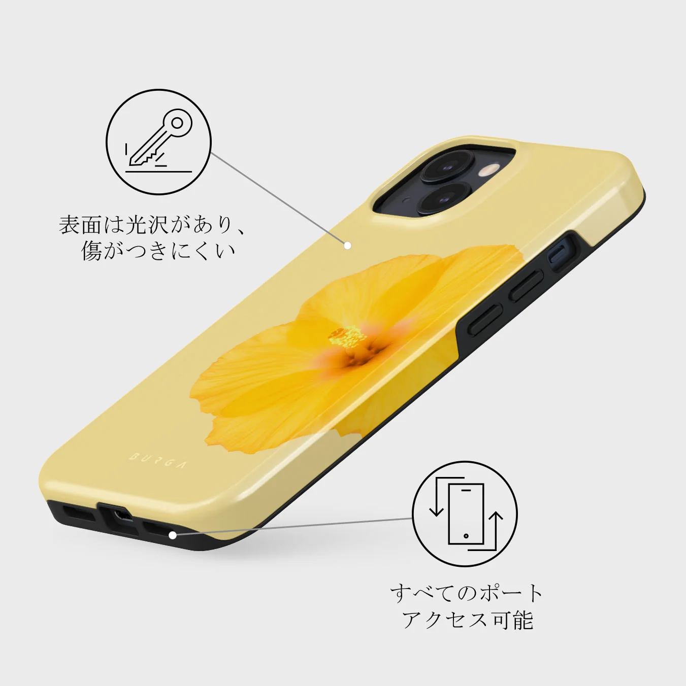 Hibiscus - iPhone 13 Mini ケース