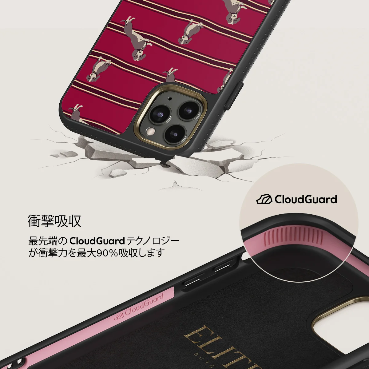 On Hold - iPhone 11 Pro Max ケース