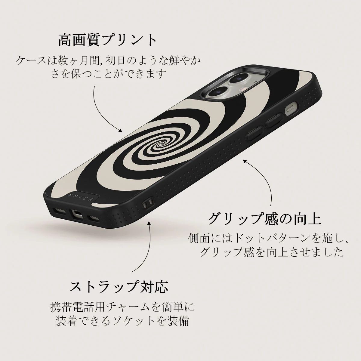 Rabbit Hole - iPhone 12 ケース