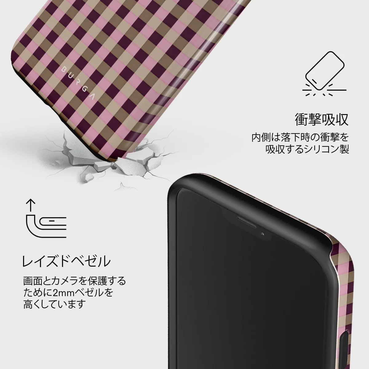 Clocked Out - iPhone 12 Mini ケース