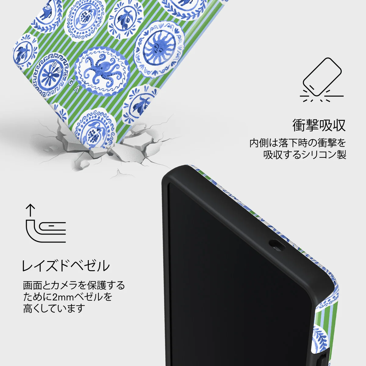 Taverna - Samsung Galaxy S25 Ultra ケース