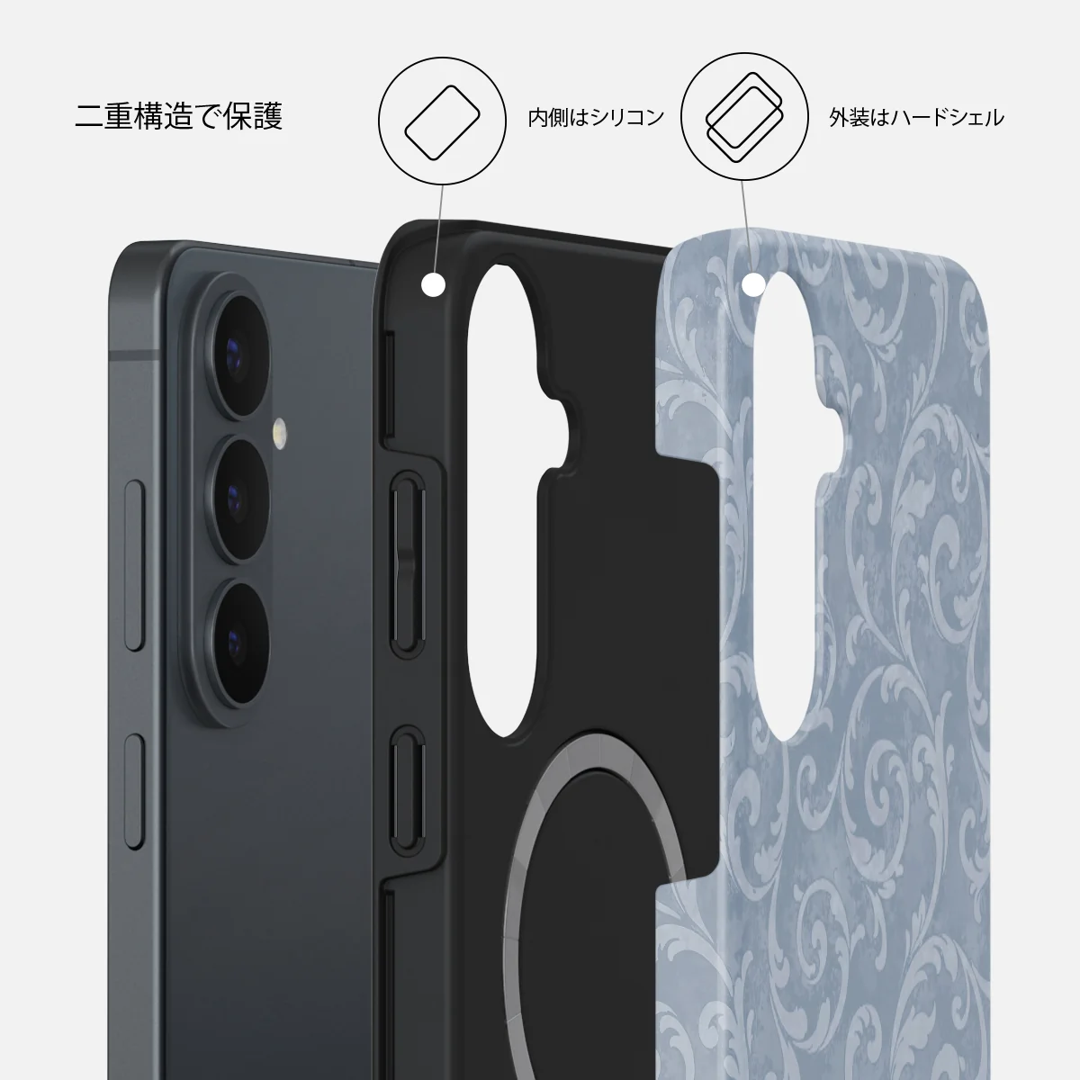 Mystique - Samsung Galaxy S26 FE ケース