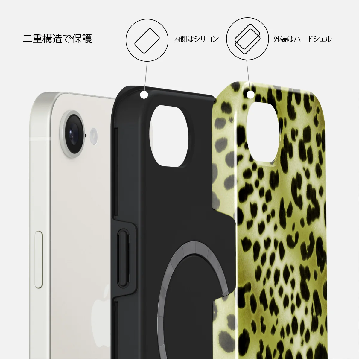 Enchantress - iPhone 17e ケース