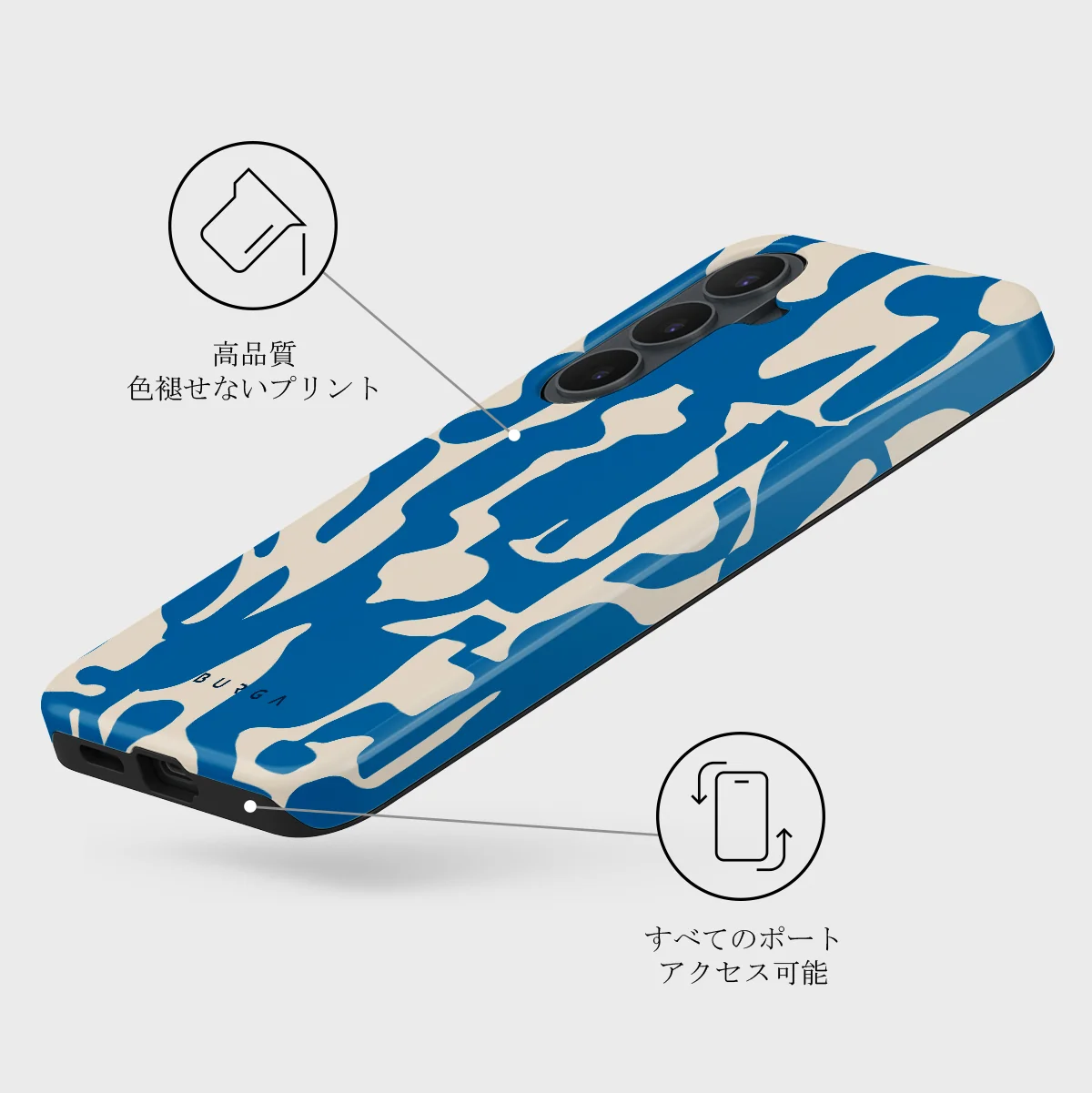 Mirage - Samsung Galaxy S26 FE ケース
