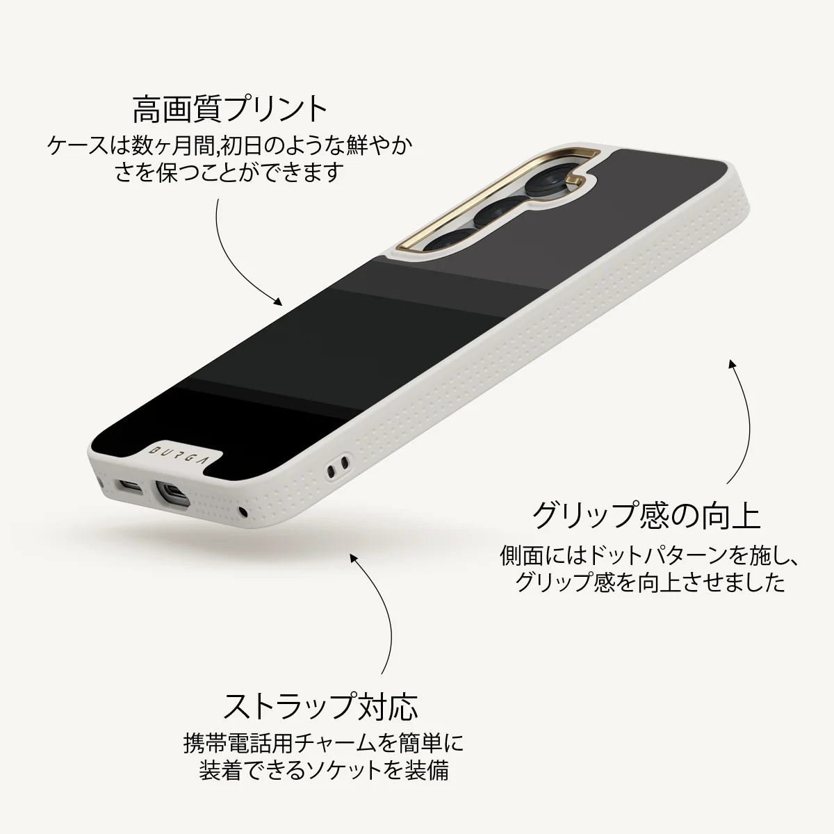 Monotone - Samsung Galaxy S25 ケース