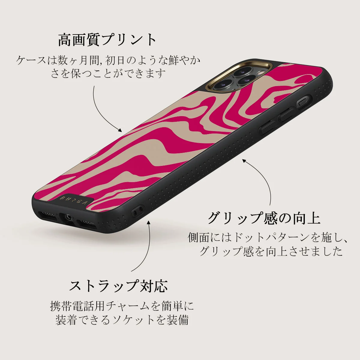Siren - iPhone 11 Pro ケース