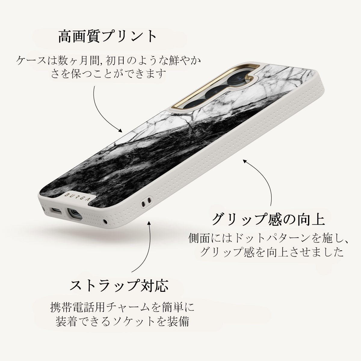 Fatal Contradiction - Samsung Galaxy S25 ケース