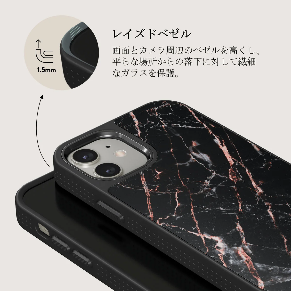 Rose Gold Marble - iPhone 12 ケース