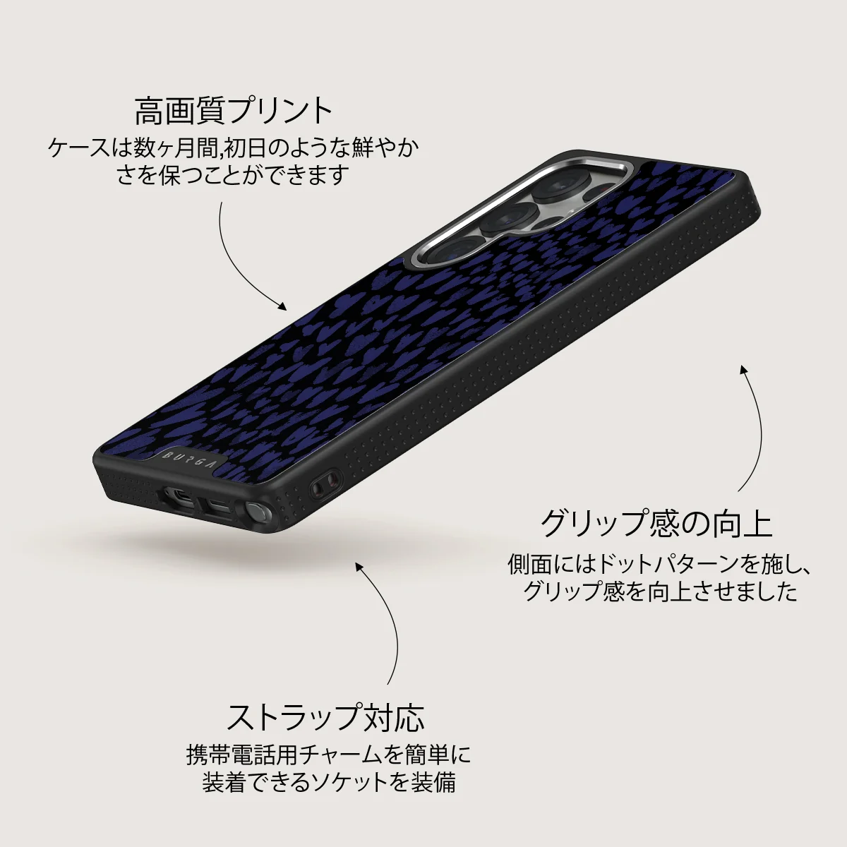 Electric - Samsung Galaxy S25 Ultra ケース