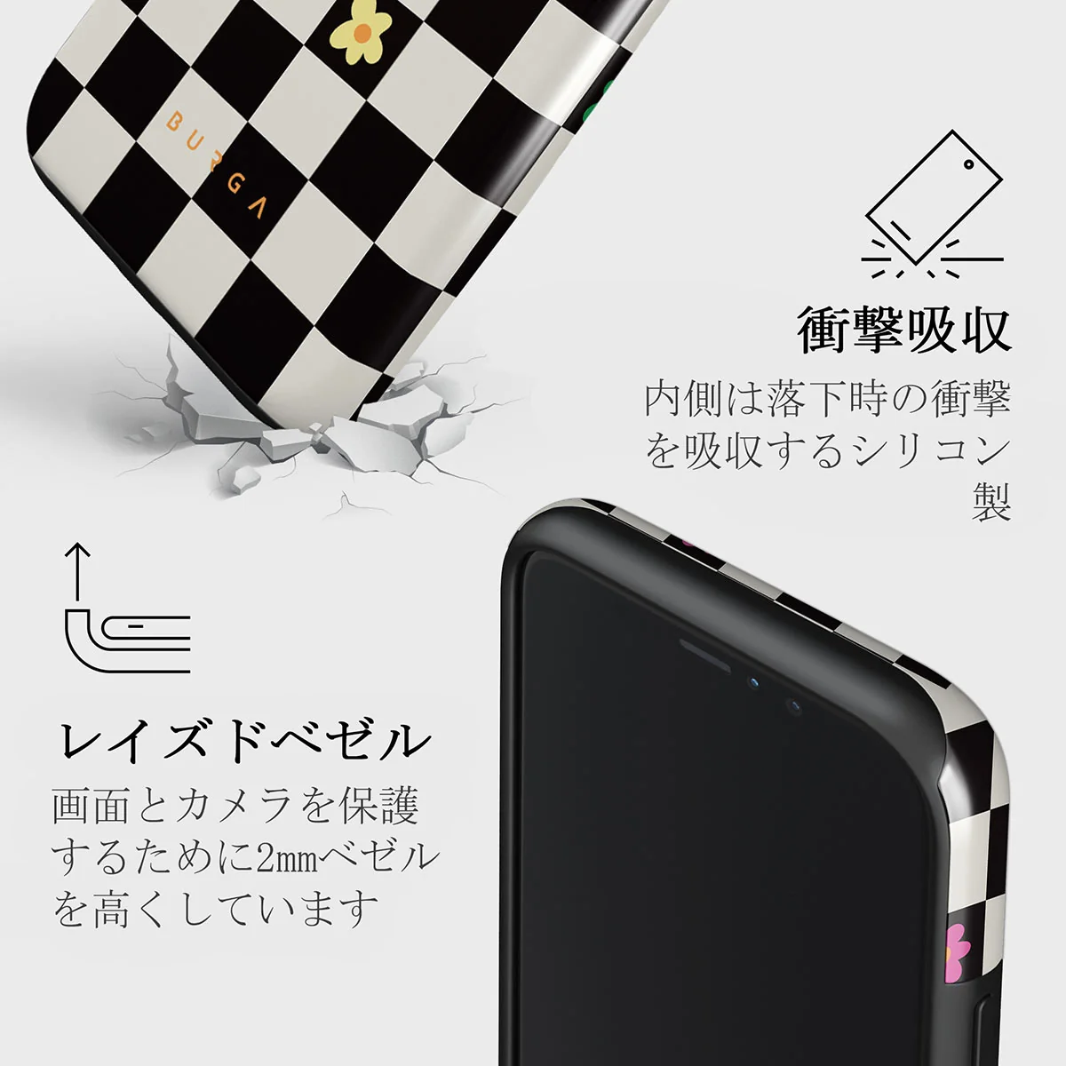 Lunch Break - iPhone 11 Pro ケース