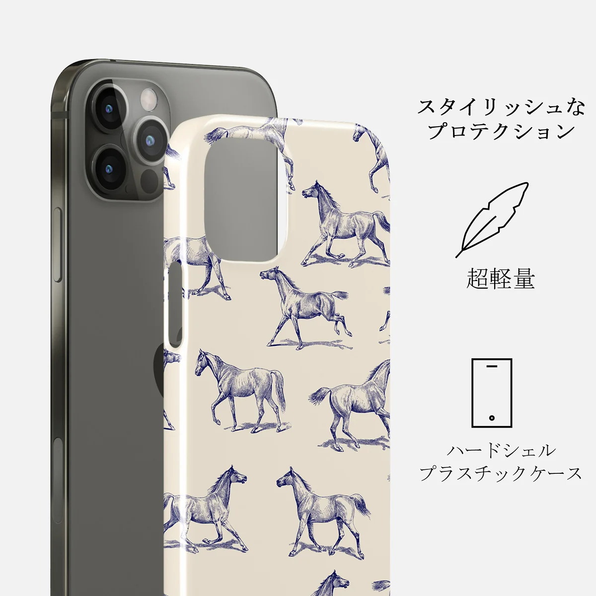 Derby Race - iPhone 12 Pro Max ケース