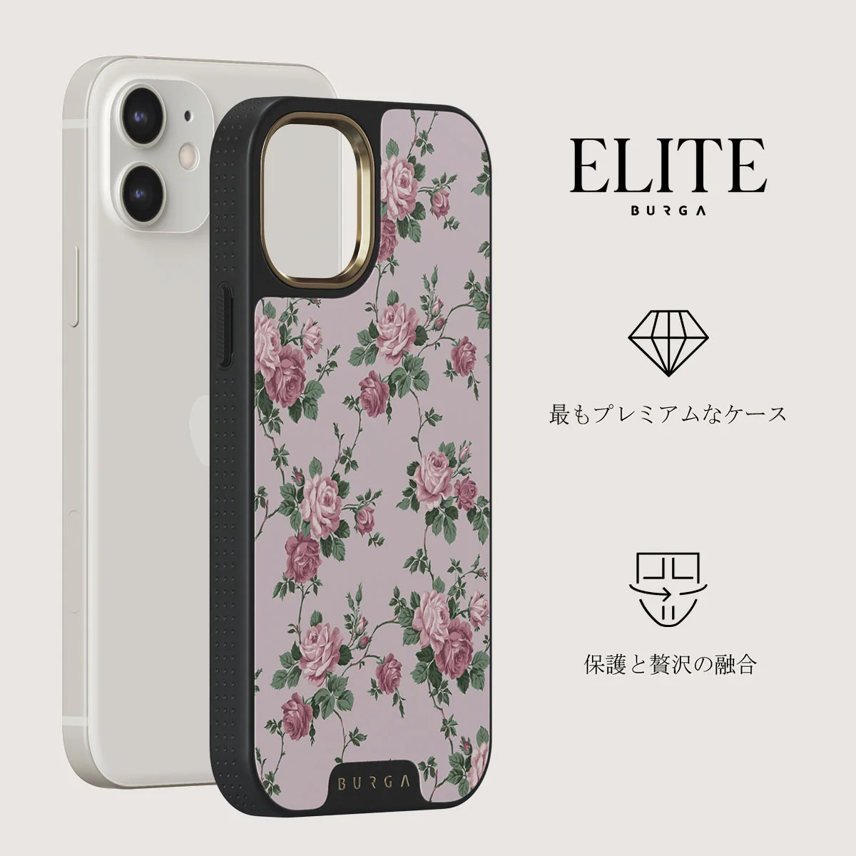 Alice - iPhone 12 ケース
