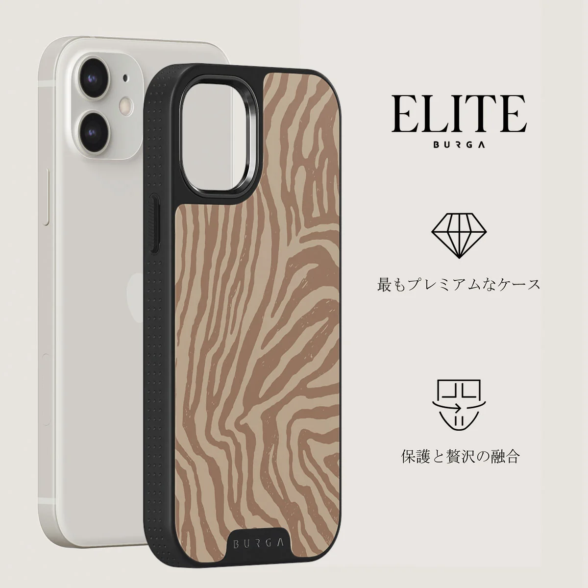 Lasso - iPhone 12 ケース