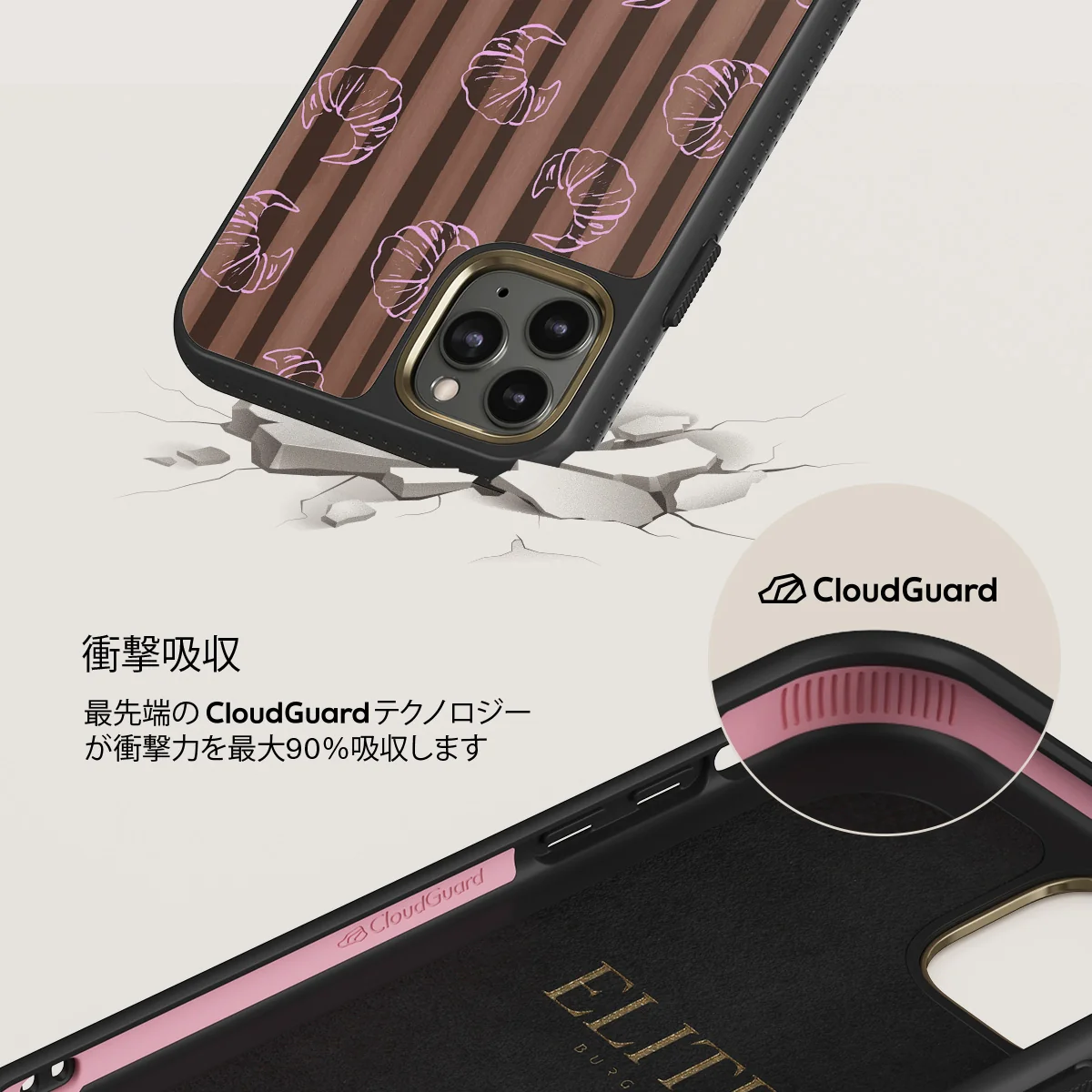 Girl Dinner - iPhone 11 Pro Max ケース