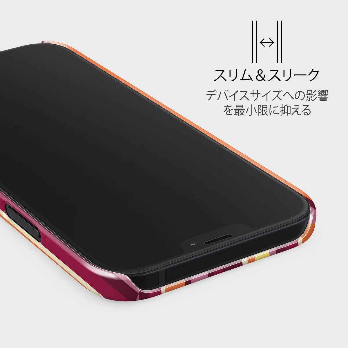 Maracuja - iPhone 12 Mini ケース