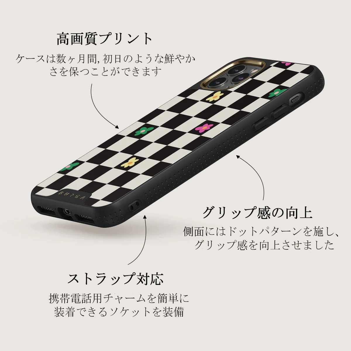 Lunch Break - iPhone 11 Pro Max ケース
