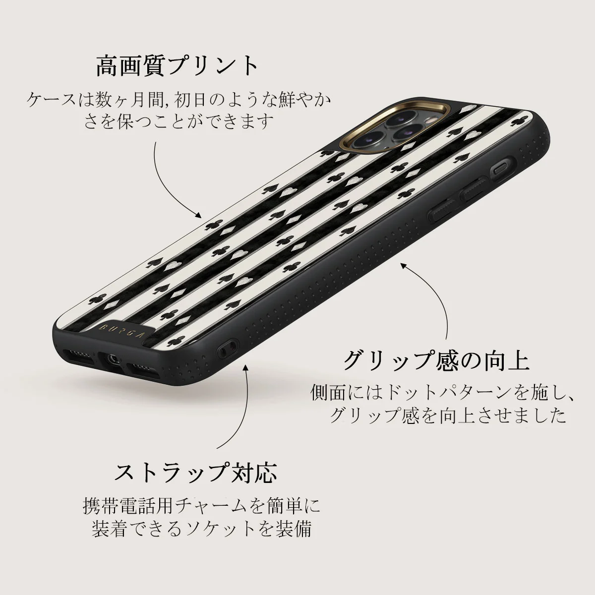 Queen's Court - iPhone 11 Pro Max ケース