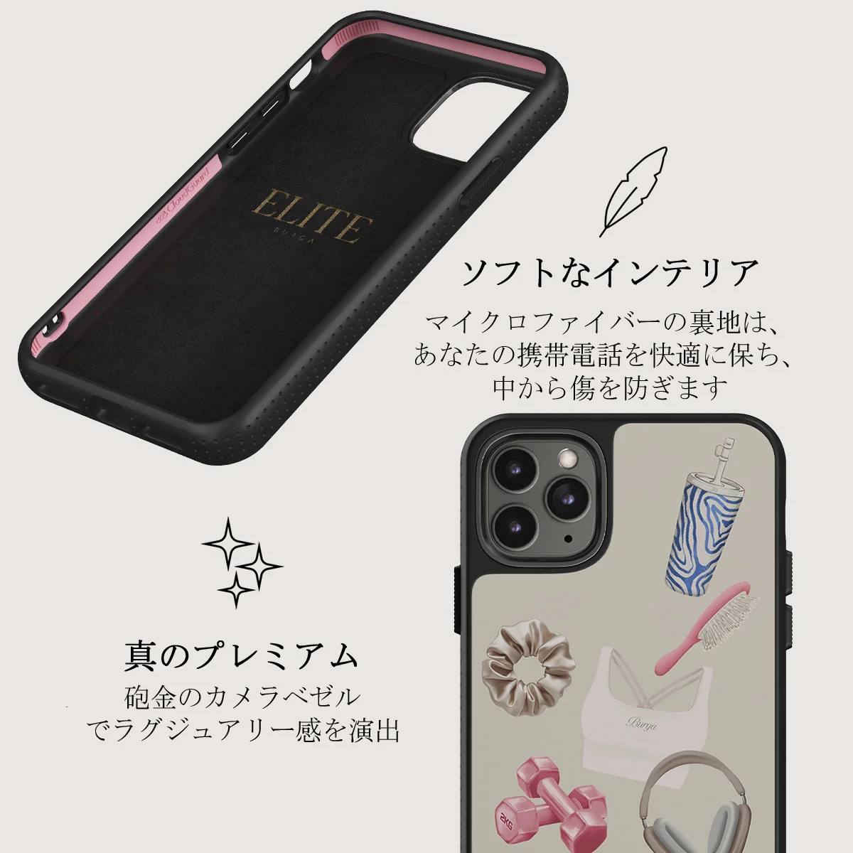 5AM Club - iPhone 11 Pro Max ケース