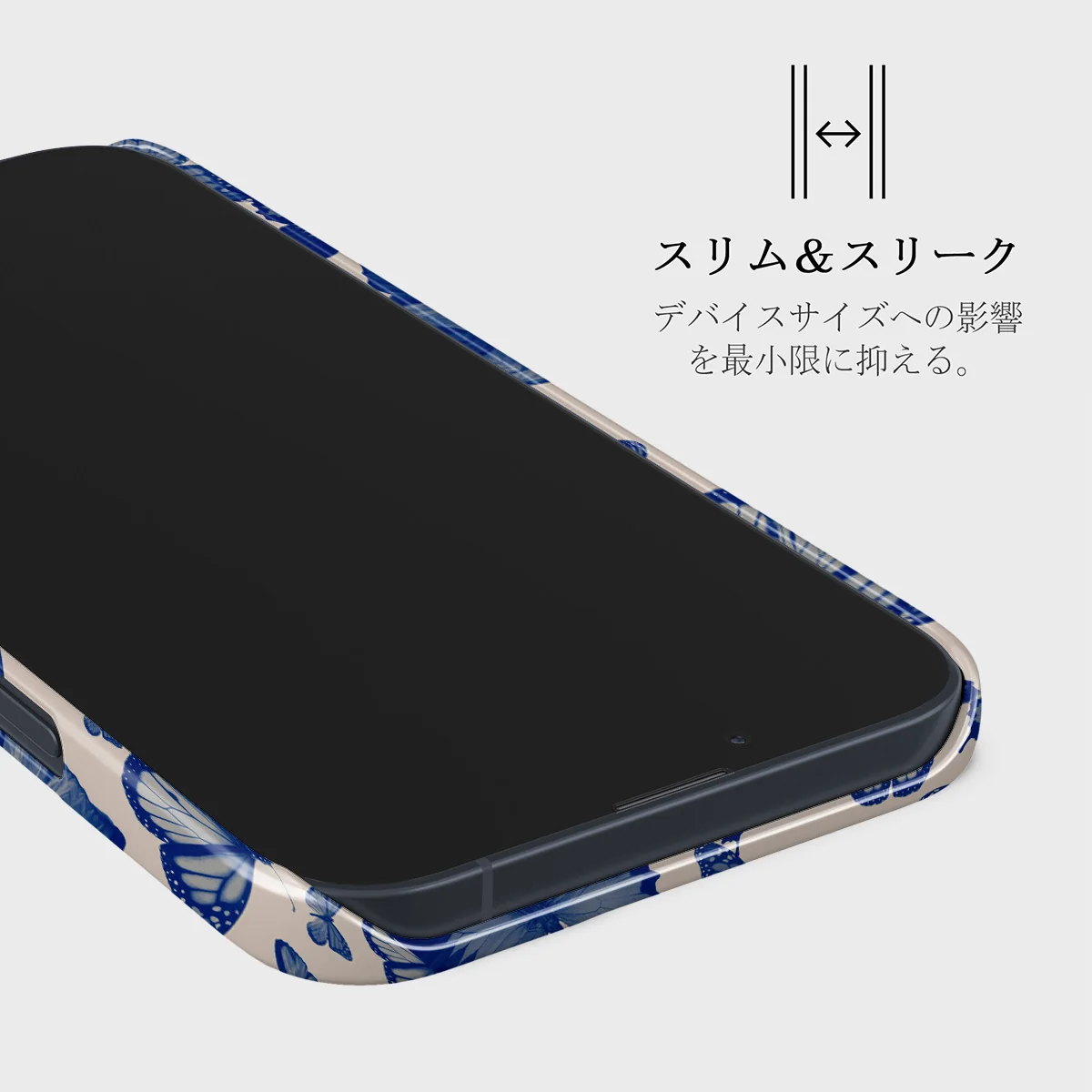 Butterfly Effect - iPhone 13 Mini ケース
