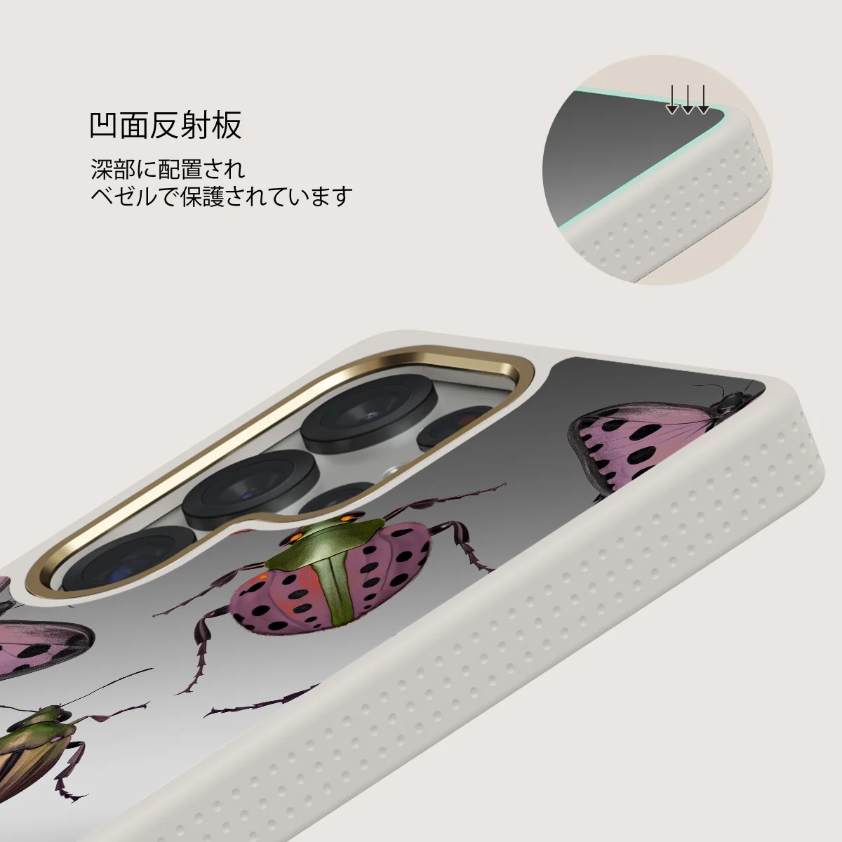 Runaway - Samsung Galaxy S25 Ultra ケース