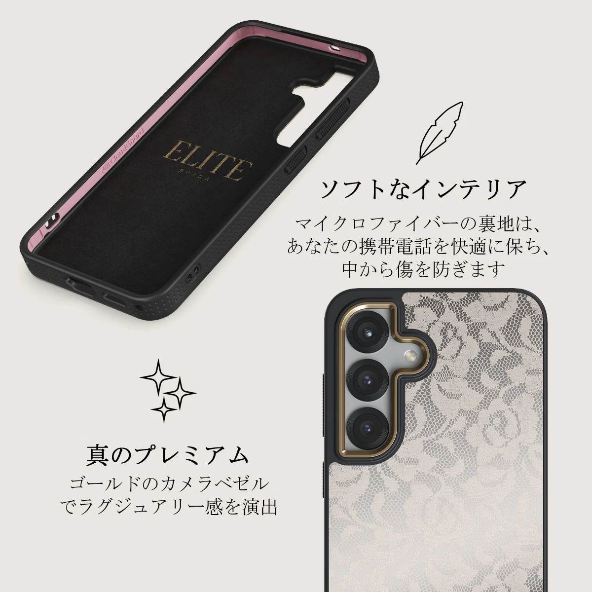 Gone Country - Samsung Galaxy S25 ケース