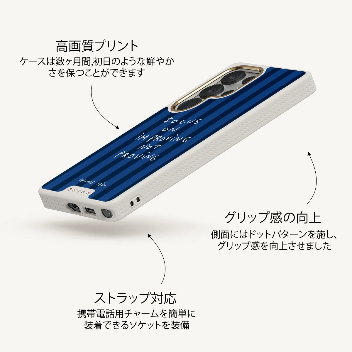 Focus On - Samsung Galaxy S25 Ultra ケース