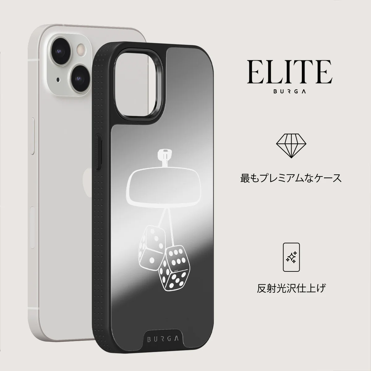 City Lights - iPhone 13 ケース