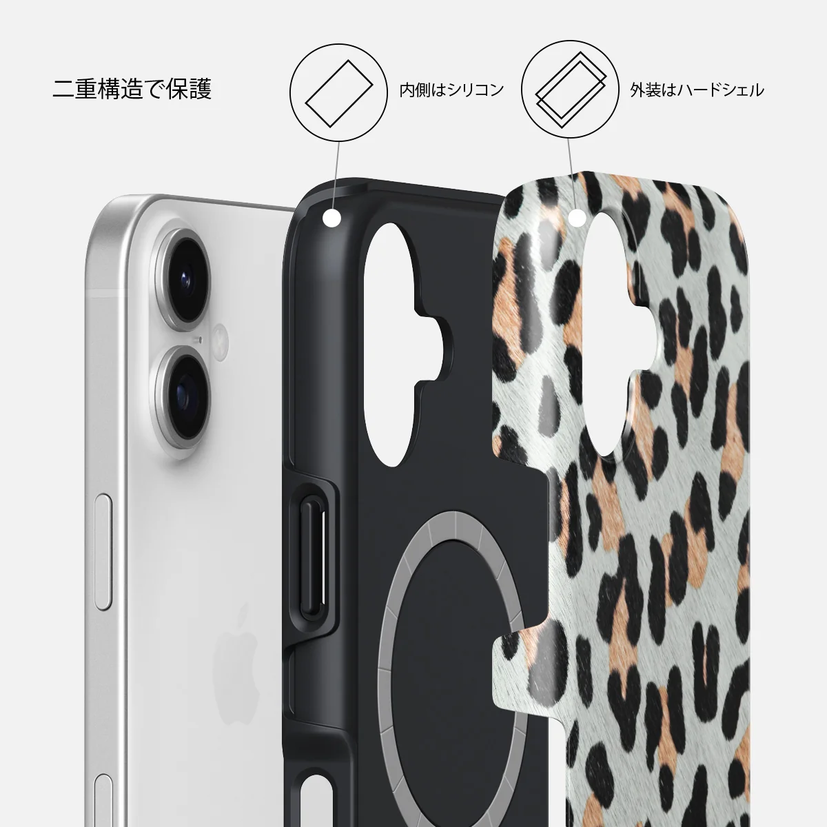 Baby Leo - iPhone 17 ケース