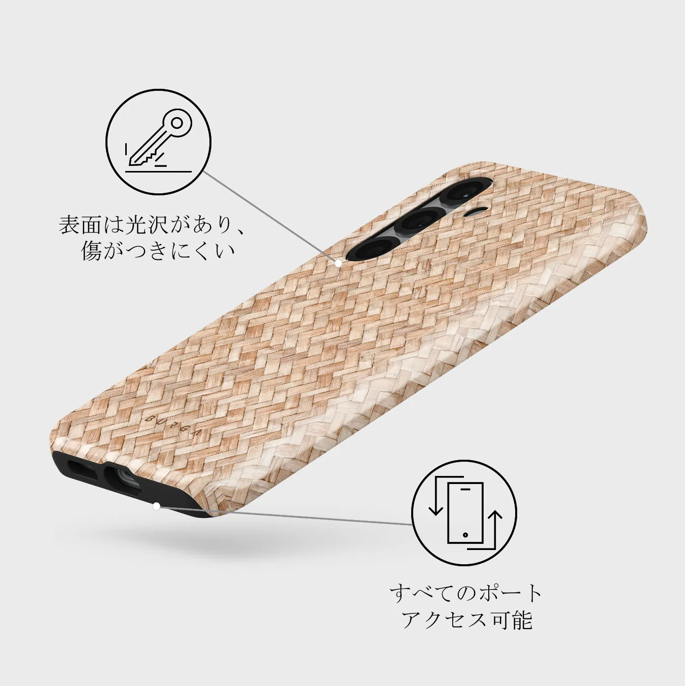 Boho Dreams - Samsung Galaxy S25 ケース
