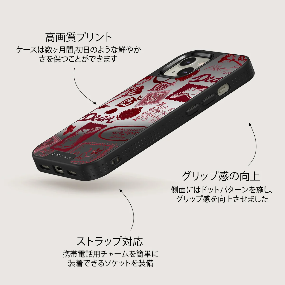 Bookmark - iPhone 13 ケース