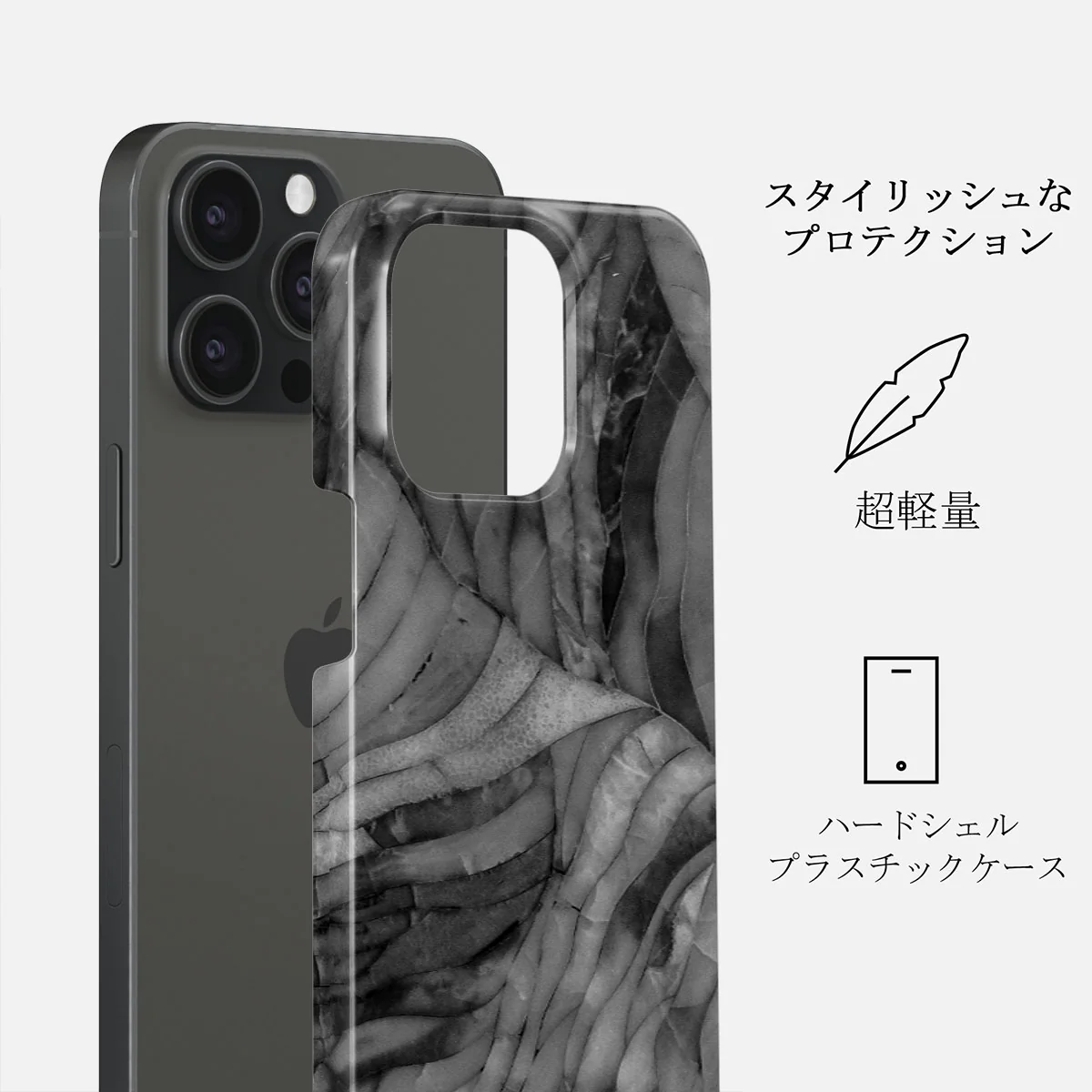 First Expedition - Gray iPhone 15 Pro Max ケース