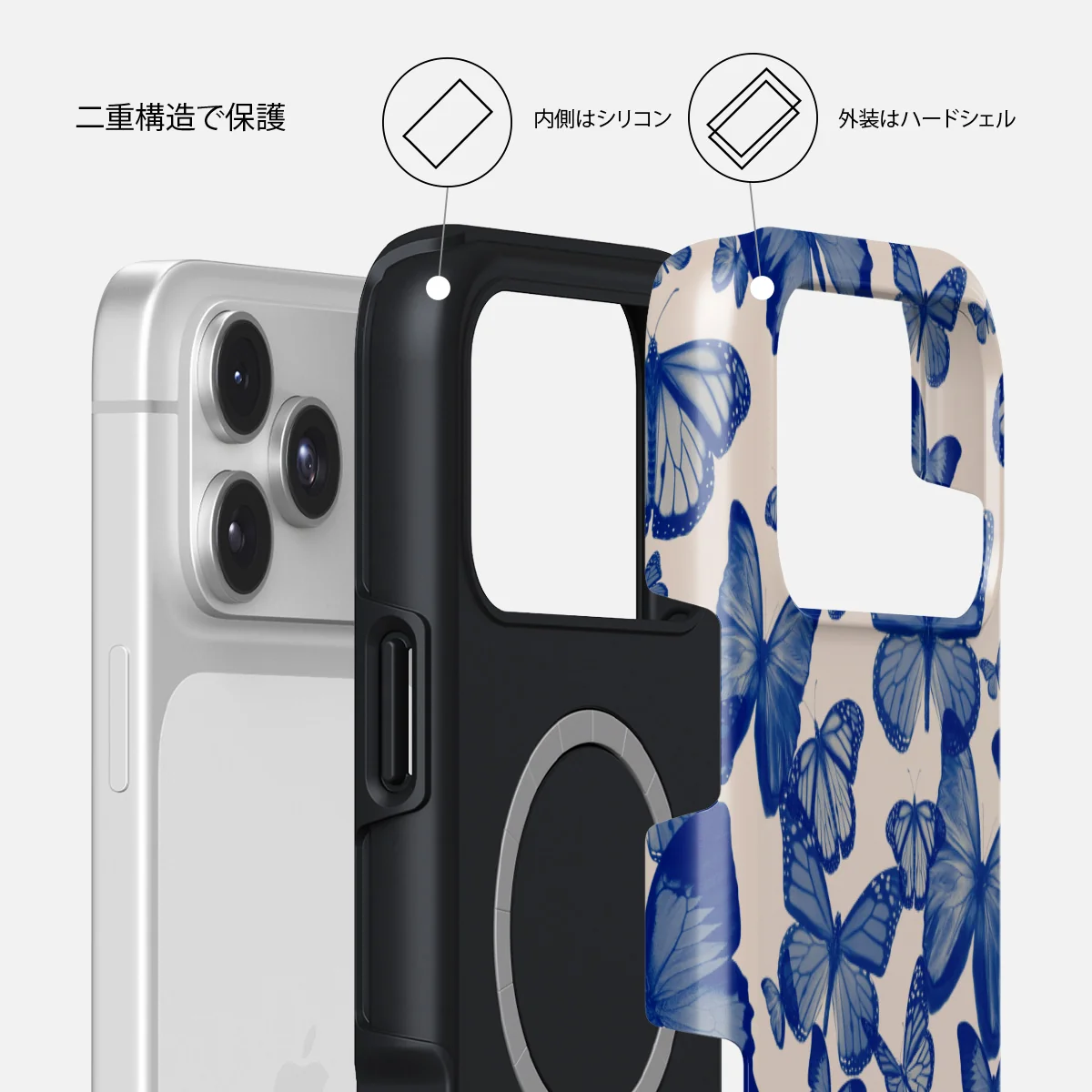 Butterfly Effect - iPhone 17 Pro Max ケース