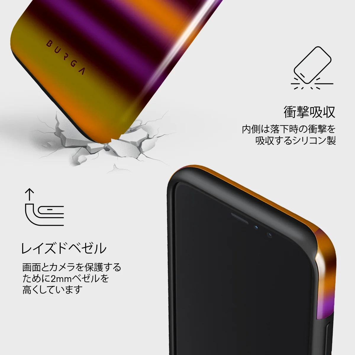 Spiced Plum - iPhone 11 Pro Max ケース