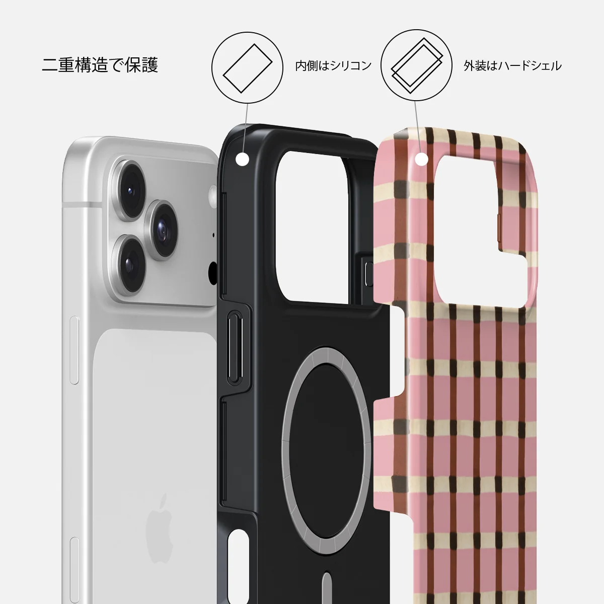 Sleeping In - iPhone 18 Pro ケース