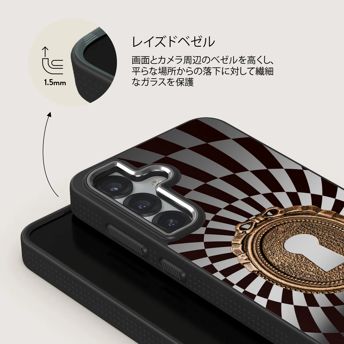 Paradox - Samsung Galaxy S25 ケース