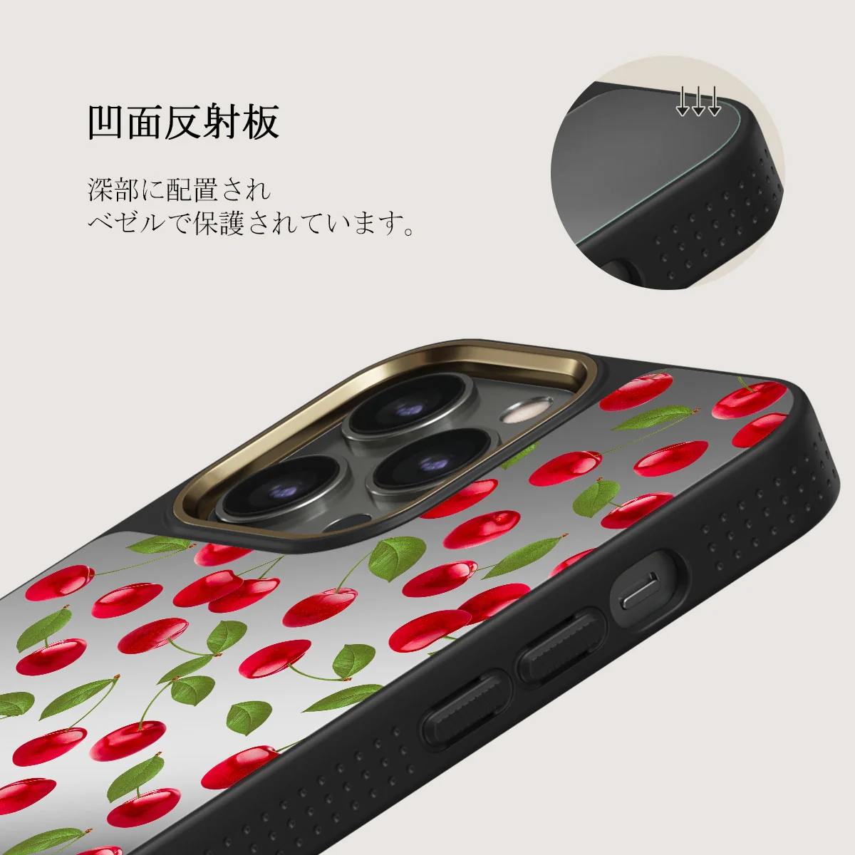 Afternoon Treat - Cherry iPhone 12 Pro ケース
