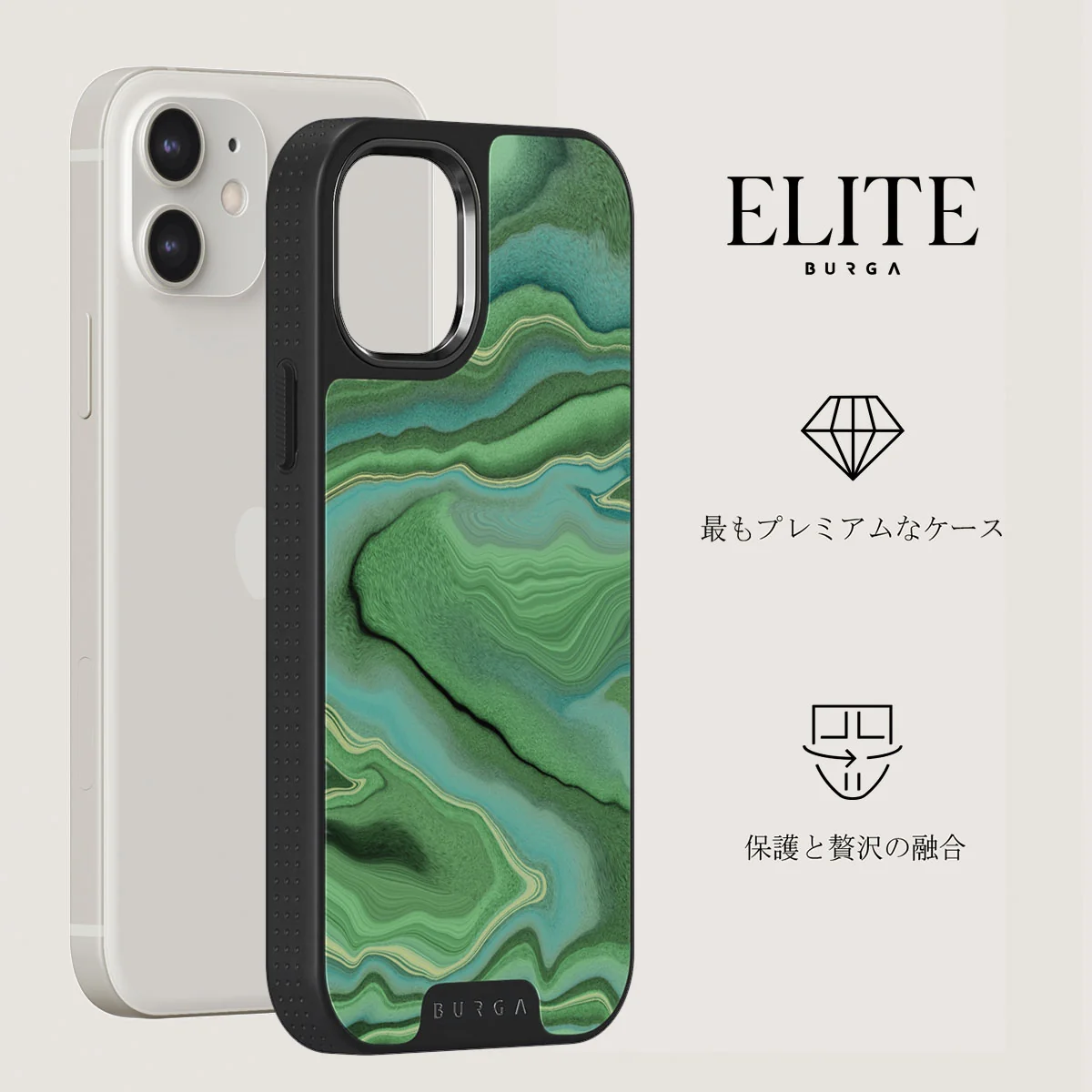 Rock On - iPhone 12 ケース