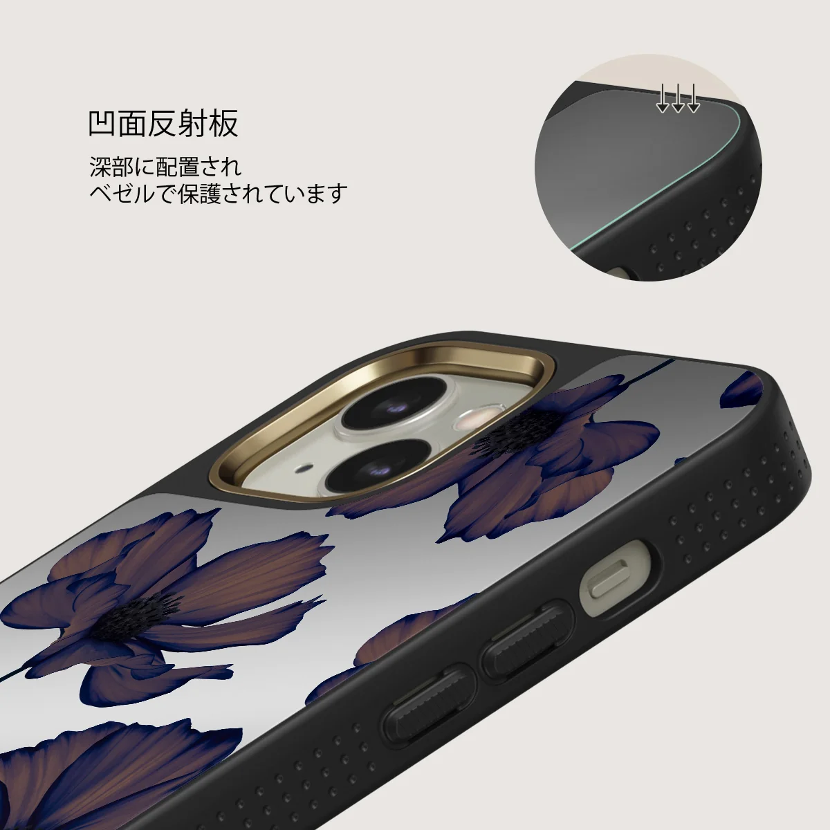 Velvet Night - iPhone 13 ケース