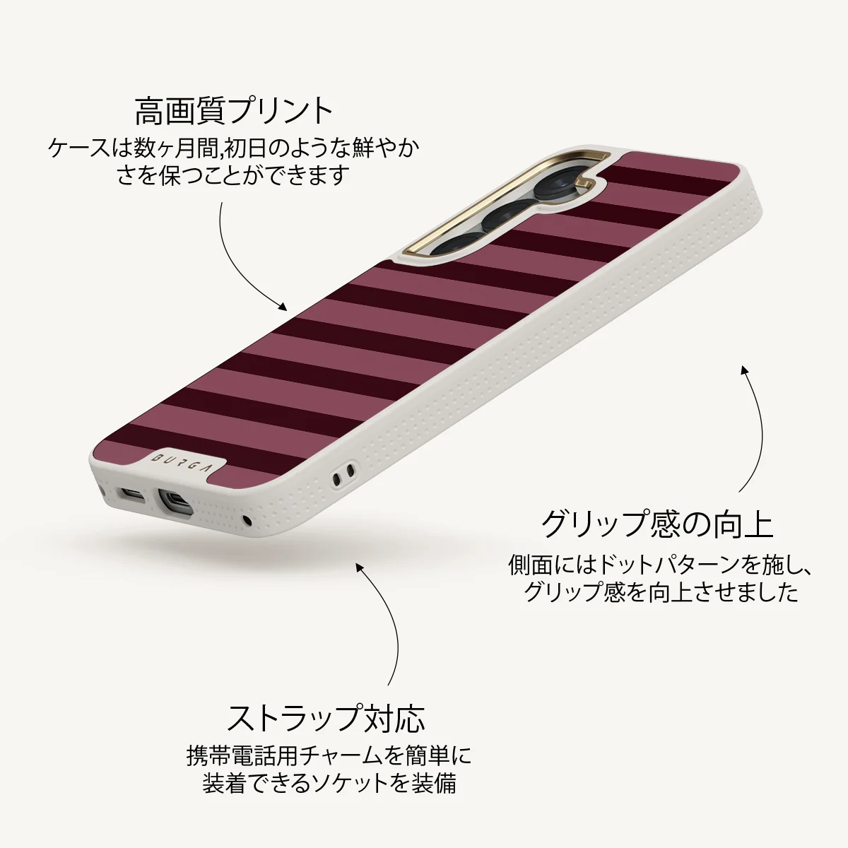 Spellbound - Samsung Galaxy S25 Plus ケース