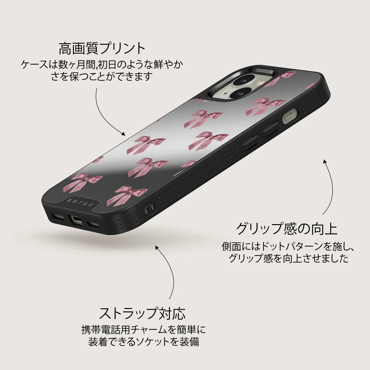 Ballerina - iPhone 13 ケース