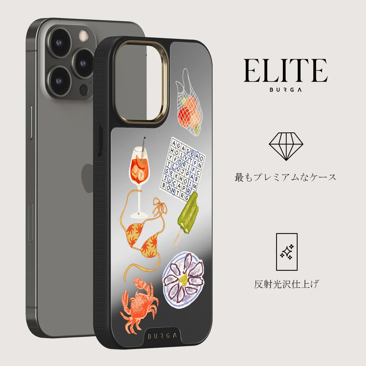 Seaside Muse - iPhone 12 Pro ケース