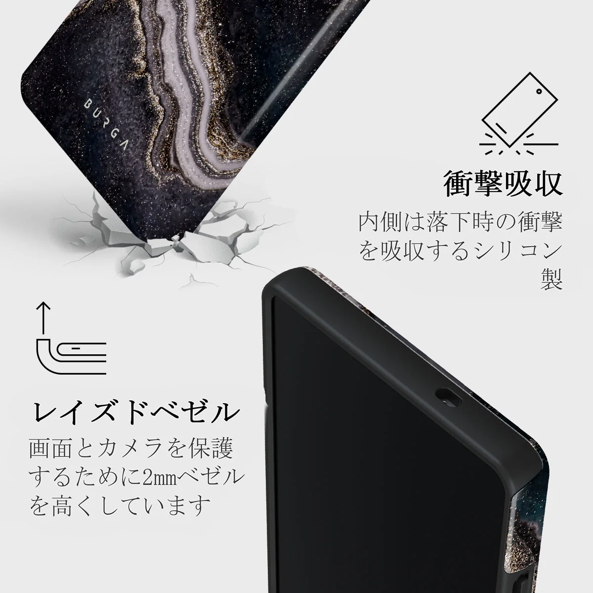 Magic Night - Samsung Galaxy S25 Ultra ケース