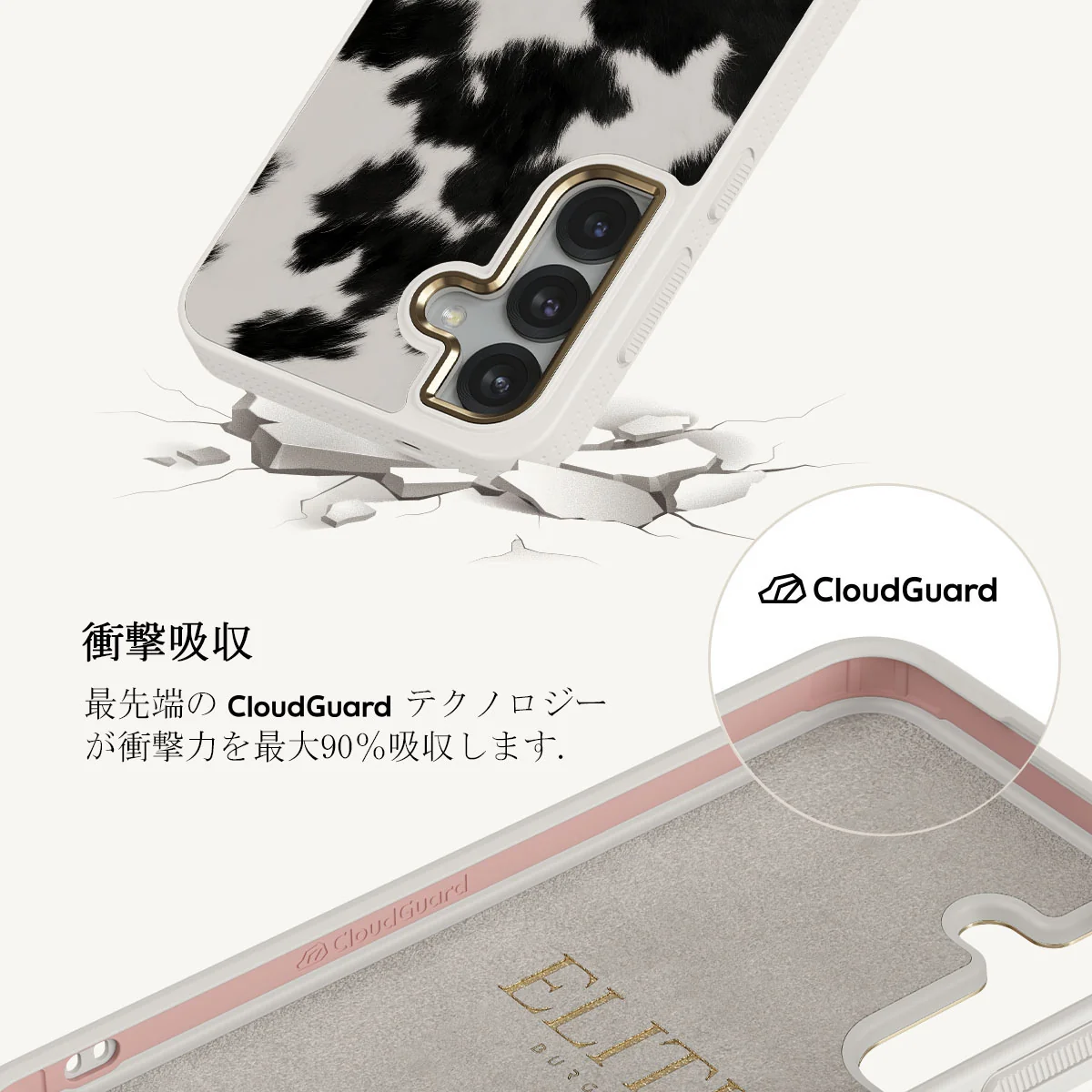 Achromatic - Samsung Galaxy S25 ケース