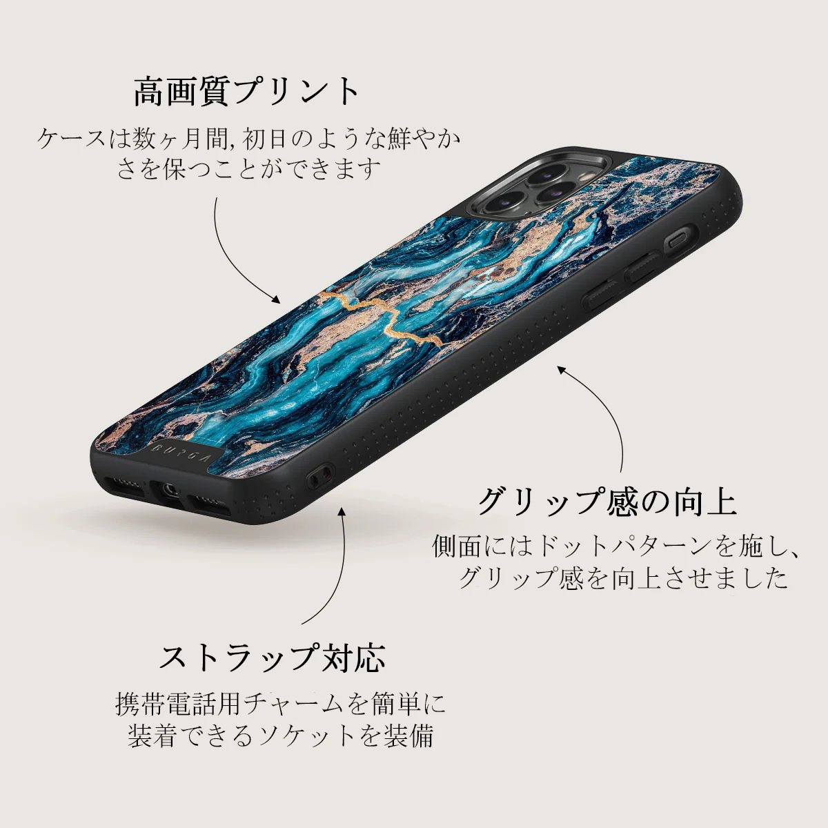 Mystic River - Blue Marble iPhone 11 Pro Max ケース