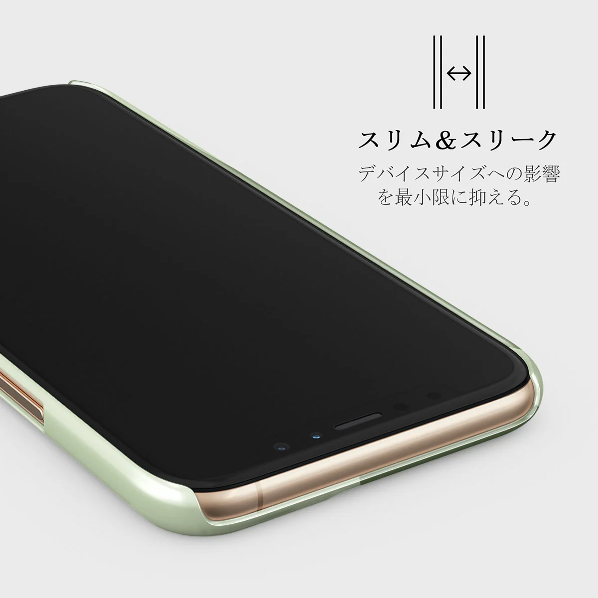 No Rush - iPhone 11 Pro Max ケース