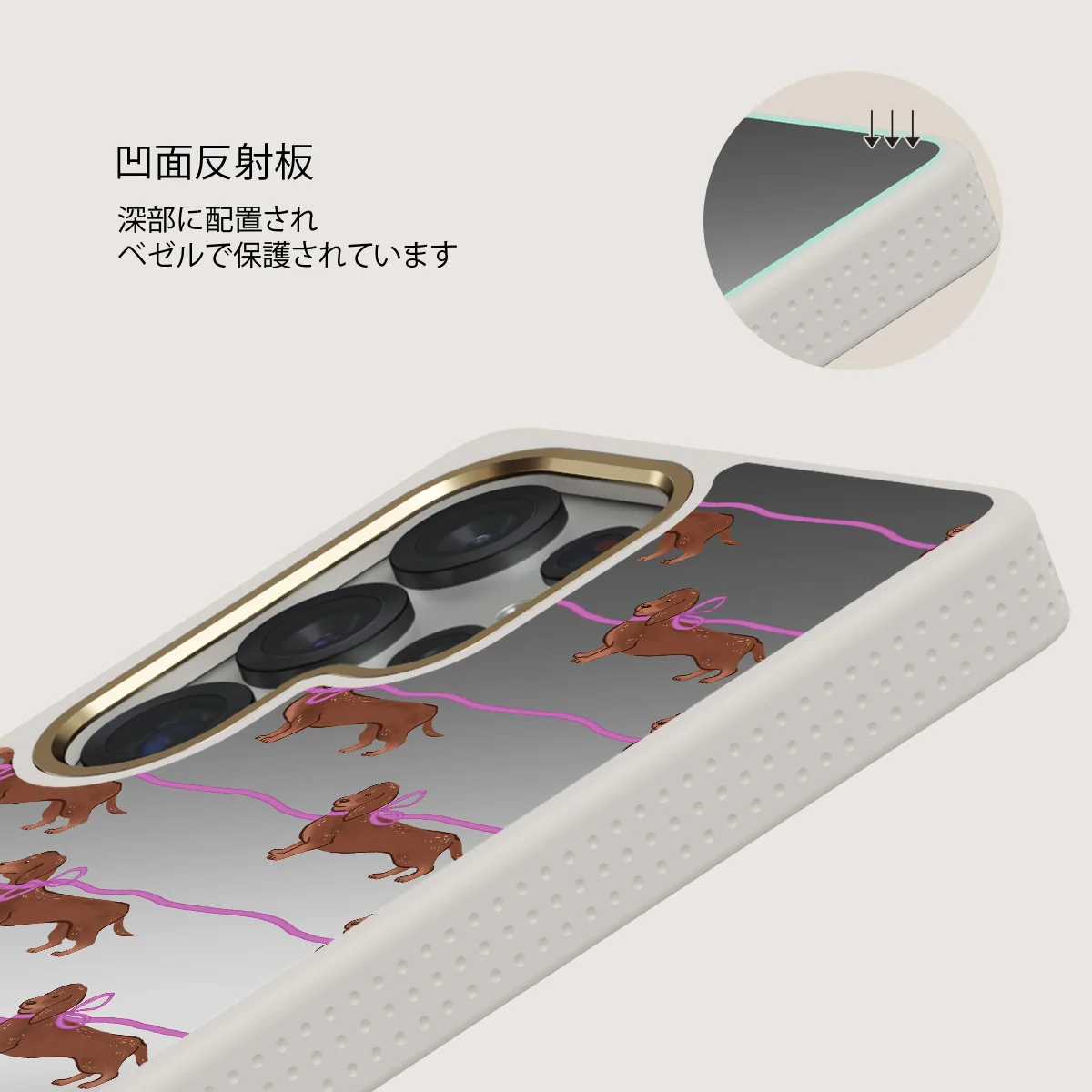 Always Late - Samsung Galaxy S25 Ultra ケース