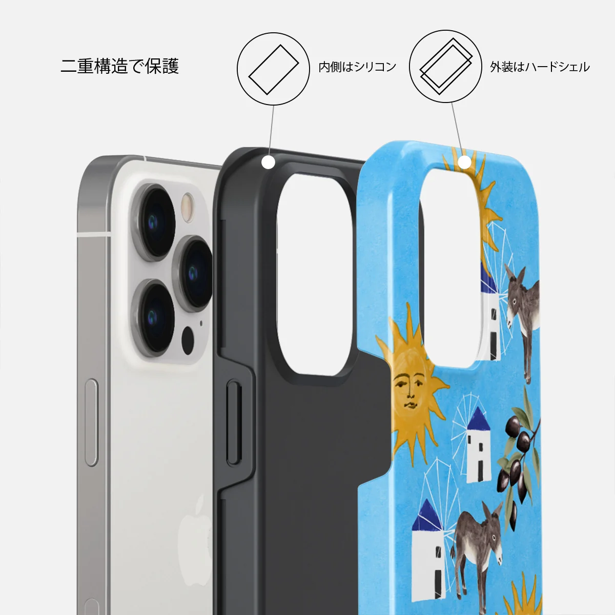 Kalimera - iPhone 13 Pro ケース