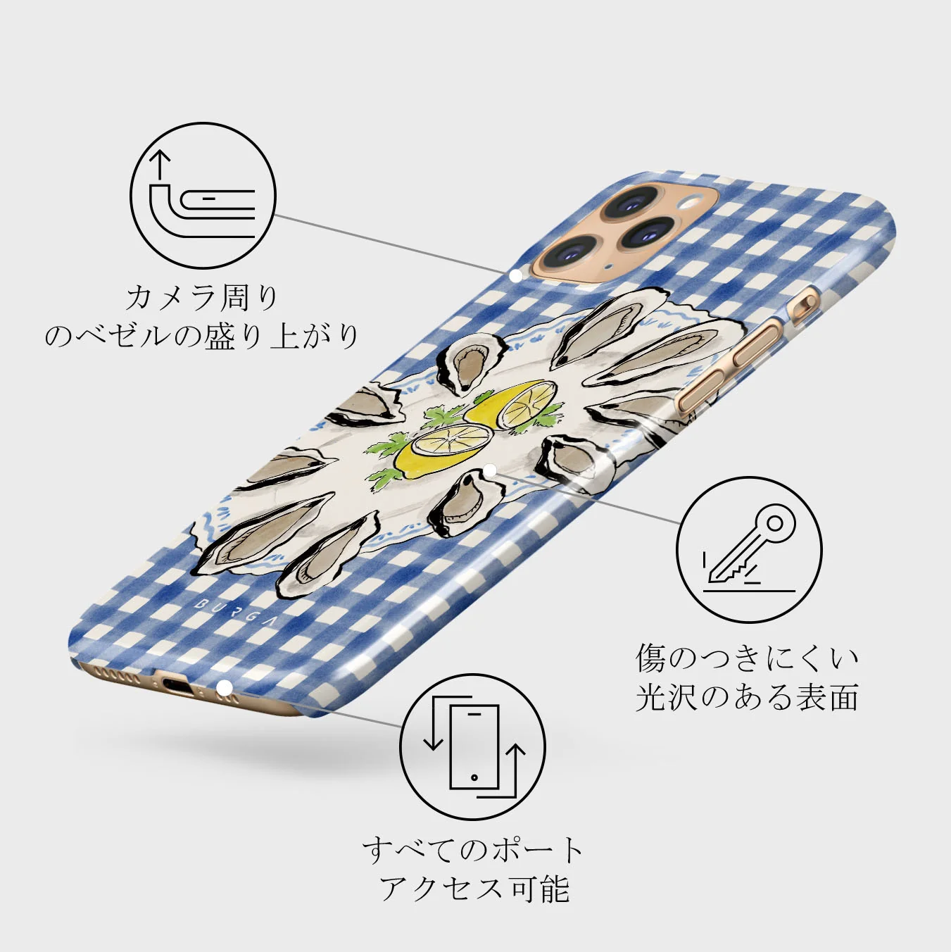 Today's Special - iPhone 11 Pro Max ケース