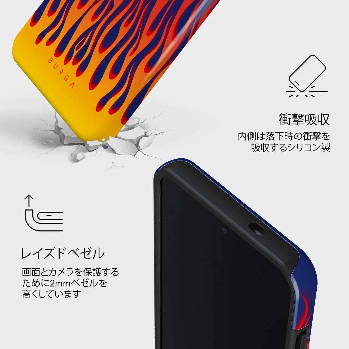 Tribal - Samsung Galaxy S25 Plus ケース